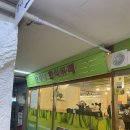 공가네 한식부페 | 내돈내산 안양 범계역 구내식당 같은 가성비 있는 식당 무한리필 공가네 한식부페