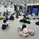 용인대 국가대표 태권도 2관 이미지