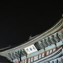봉구스밥버거성대점 이미지