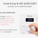 제이텔 이미지
