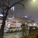 달달한밤포차 네이버블로그