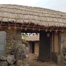 제주 성읍마을 고평오 고택 이미지