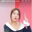 헤어프렌즈 이미지