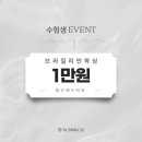 라뷰샵
