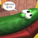 싱투게더 노래연습장 | 안녕은 영원한 헤어짐이 아니겠지요🥹