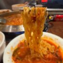 청화부대찌개 | 서초교대역맛집 점심 밥집 추천 부대찌개대사관