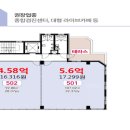 디아이공인중개사사무소 이미지