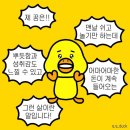 (주)서로 이미지