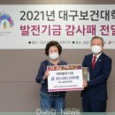 ㈜레피오 이미지