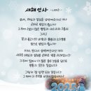 건강태권도장 이미지