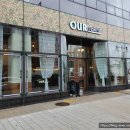 아우어 베이커리 세종점 이미지