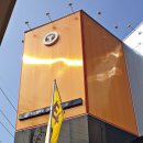 새거제공업사 | 타이어교체 한국타이어 SUV 타이어 VentusS2ASX