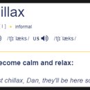 칠렉스(CHILLAX) 이미지