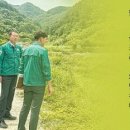 채움농장 이미지