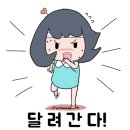 원어민 일본어회화 기초2 (2단계) 이미지