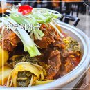 60년 전통 용문해장국 술맛도는 용산 술집 후기