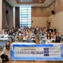 서대문구치매안심센터 이미지