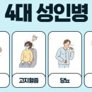 스튜디오잡곡밥 이미지