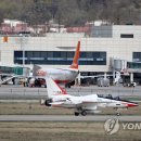 광주공항 이미지