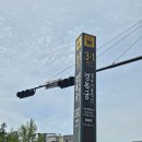 페브릭 아트-소품에 꽃이 피다 | 서촌에서 하루종일 혼자놀기-맛집, 카페, 책방, 소품샵 20개 클리어