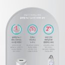 디바이스 이미지