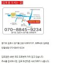 Re:웨딩공부공식업체 다모아 브랜드 가구점에서 안내해드리겠습니다. 이미지