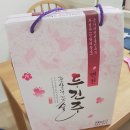 해나루칼국수 이미지