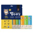 수무 이미지