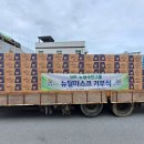 뉴딜덴탈 이미지