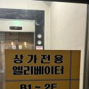 아드망헤어 이미지