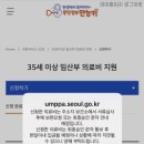 강서구-35 이미지