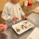 천사친구 어린이집 앞 | 가루야가루야 인천 후기) 감각 예민한 5세 아이의 밀가루 오감만족 체험놀이