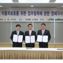 에이티커뮤니케이션 이미지