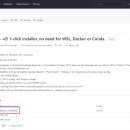 Stable(스테이블) 이미지