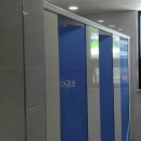 황성공원 물놀이장 화장실 이미지