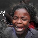 아이티세상 이미지