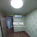 인앤인공인중개사사무소 이미지