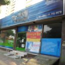 하대동286 이미지