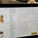 트리고삼척 이미지