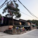 주식회사 통큰샤브 | &#39;중복 보양식&#39; 수서 궁마을 통오리구이, 오리샤브샤브 [애란궁] 가족모임, 회식 추천 내돈내산 후기