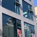 대양메디칼 | 장안동피부관리 위드미뷰티 재방문 피부관리후기