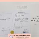비채 번역일반행정사사무소 이미지