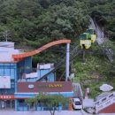 사량도수산회 이미지