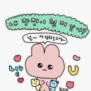 정윤혁 | 상경일기(3) 나 이제 부산보다 여기가 좋아(?) 2024년 하반기 초압축