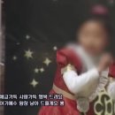 아이라이팅