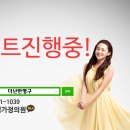 김가정의학과의원 이미지