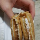 땅콩빵 이미지