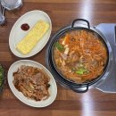 의창구 ⓑ-18 | 창원 팔용동 맛집 통큰쌈싸먹는김치찌개