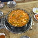 덕산식육식당 이미지