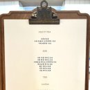 우드페커